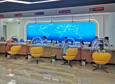 補(bǔ)&ldquo;斷點(diǎn)&rdquo;疏&ldquo;堵點(diǎn)&rdquo; 科技賦能普惠金融的浦發(fā)模式